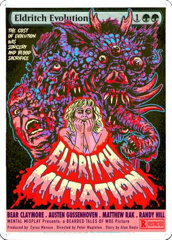 Alter for 342508 by Pete Moulthrop