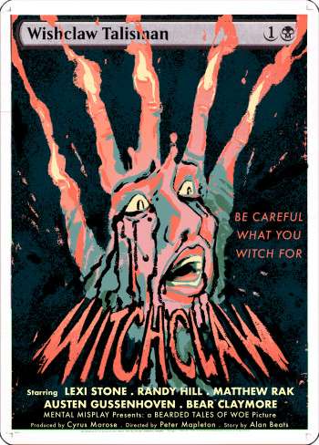 Alter for 343999 by Pete Moulthrop