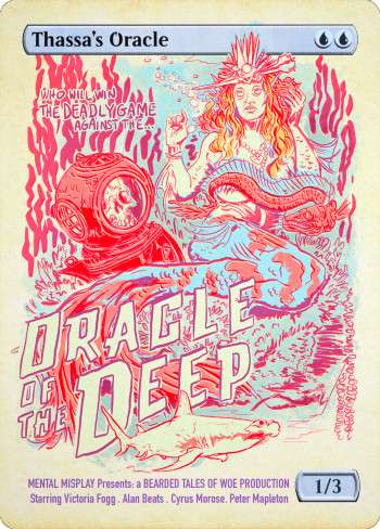 Alter for 355111 by Pete Moulthrop