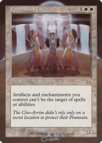 Alter for 396631 by ebwe