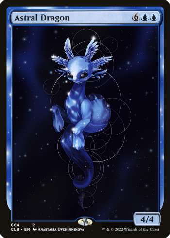 Alter for 383265 by Gabriella Di Gianfrancesco