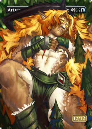 Alter for 405689 by Jack Kozitza