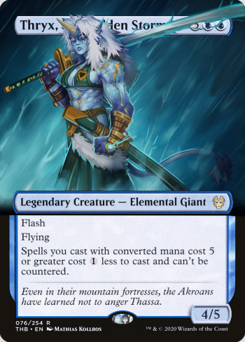 Alter for 406662 by Jack Kozitza