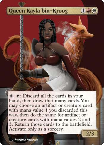 Alter for 361228 by Mundane Massacre