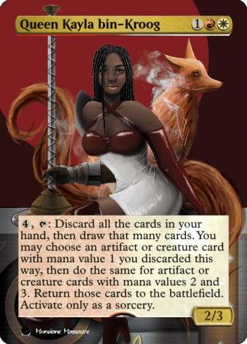 Alter for 361230 by Mundane Massacre