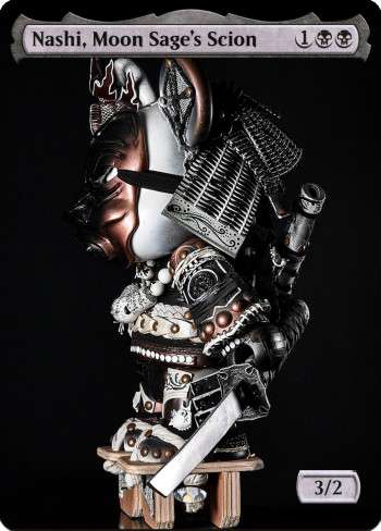 Alter for 382117 by Fabien Saliman