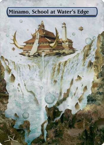 Alter for 396641 by Sinia Lei