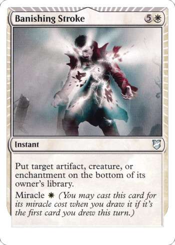 Alter for 380176 by UncleCardboard