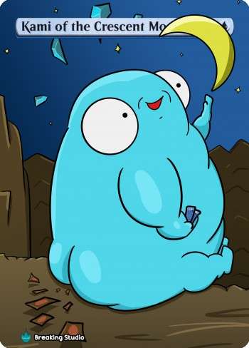 Alter for 200808 by Breaking studio