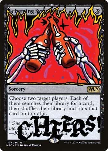 Alter for 193964 by Markus Dandy