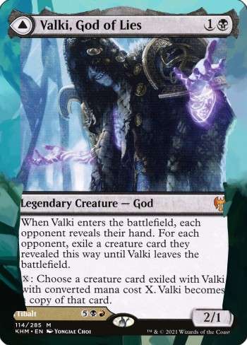 Alter for 204551 by Gur Rotem