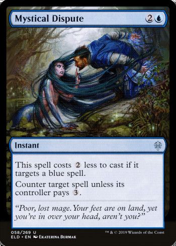 Alter for 123780 by Michel Mohr