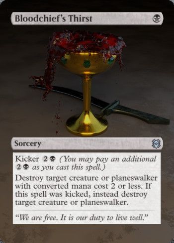 Alter for 169881 by ProHax