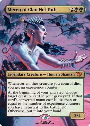 Alter for 194872 by Aaron Miller