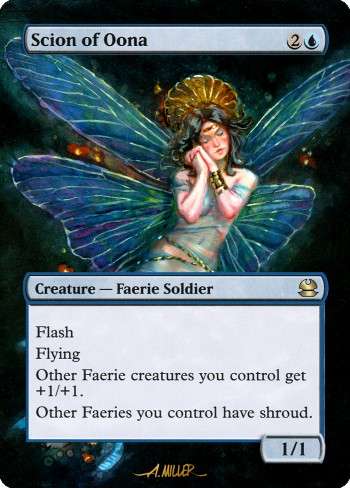 Alter for 196993 by Aaron Miller