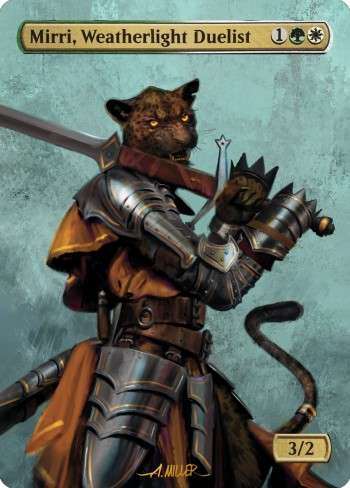 Alter for 206046 by Aaron Miller