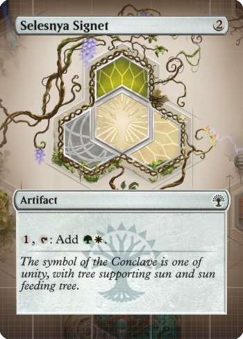 Alter for 207190 by Andre Garcia